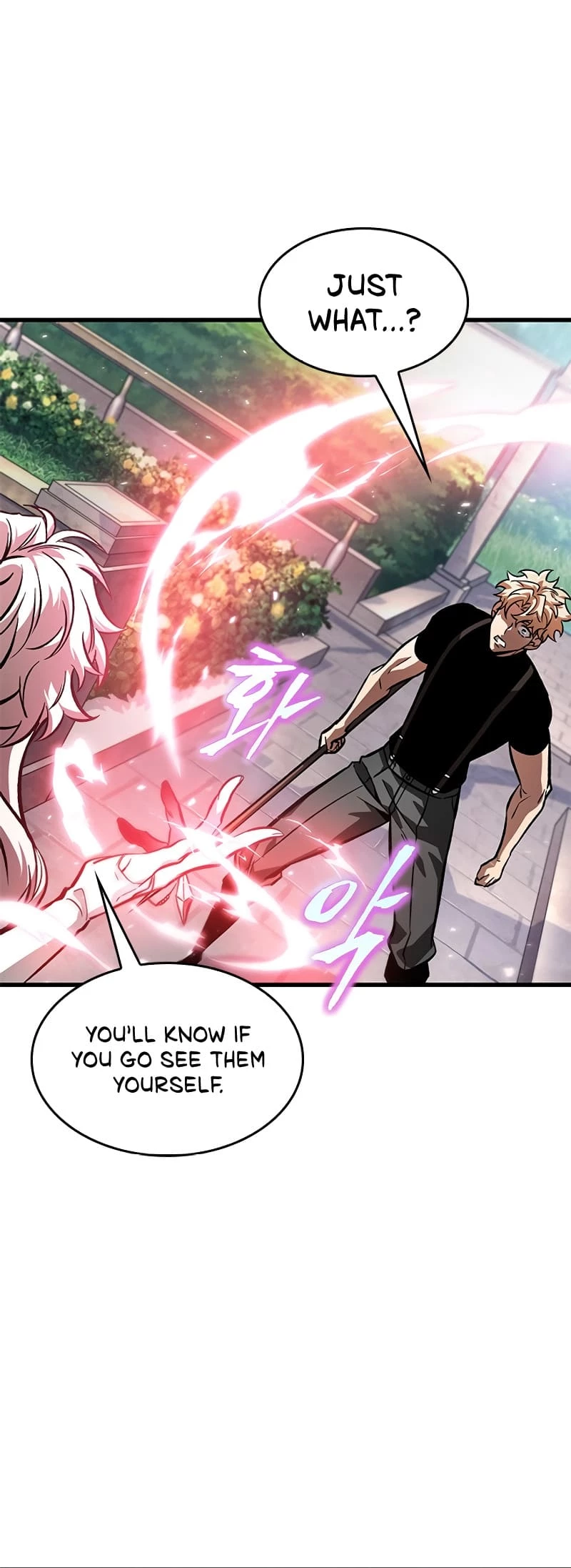 Pick Me Up Chapter 88 - 40