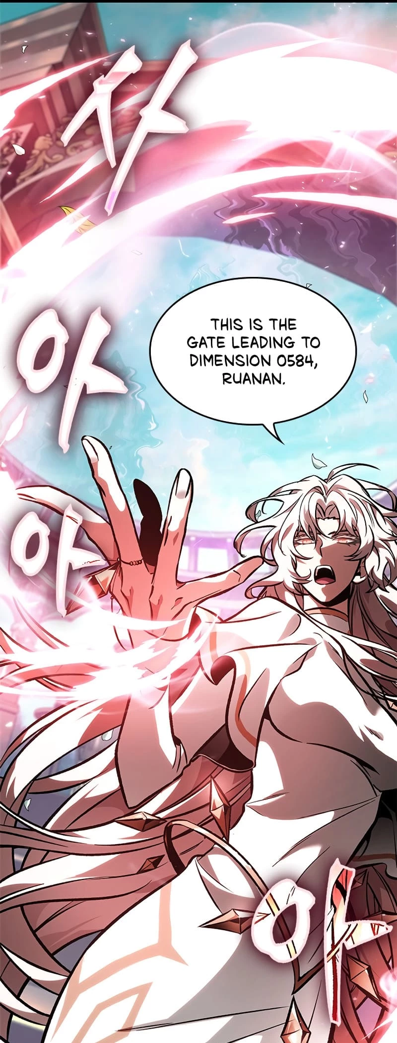 Pick Me Up Chapter 88 - 41