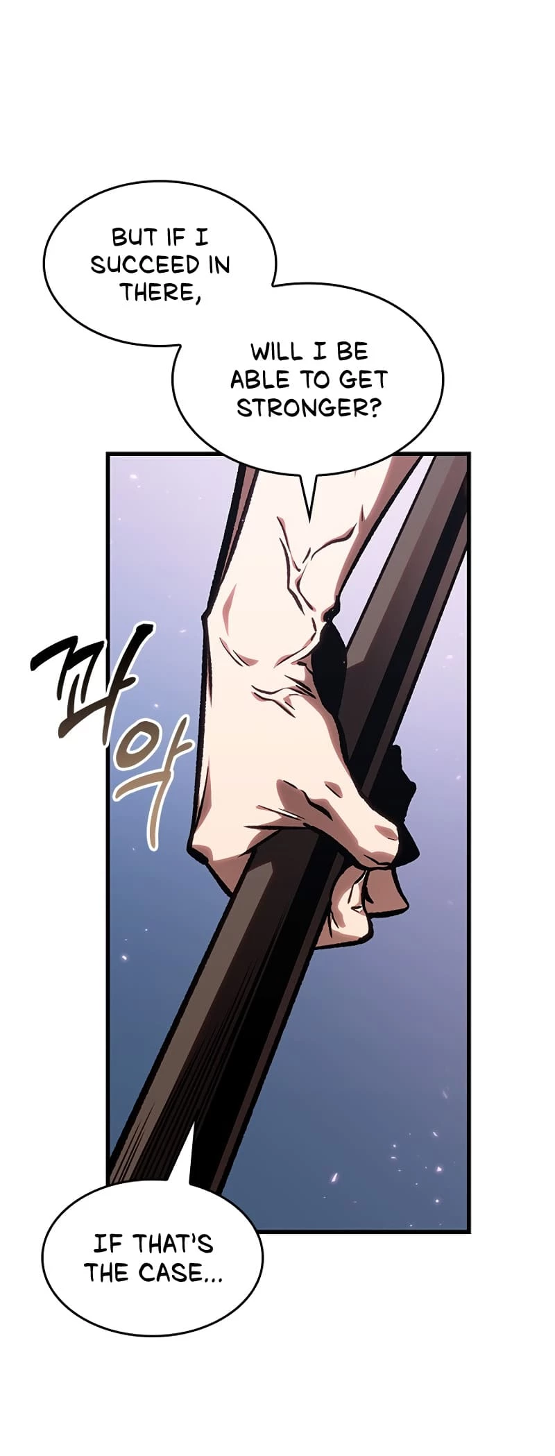 Pick Me Up Chapter 88 - 46