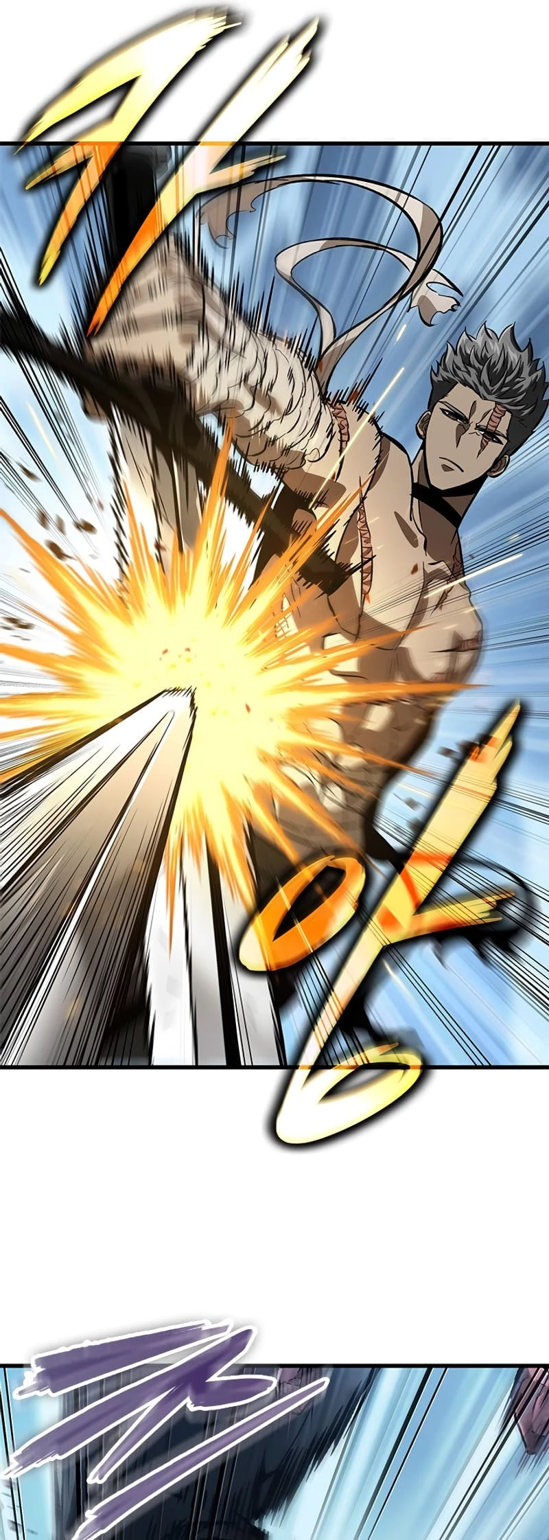 Pick Me Up Chapter 88 - 57