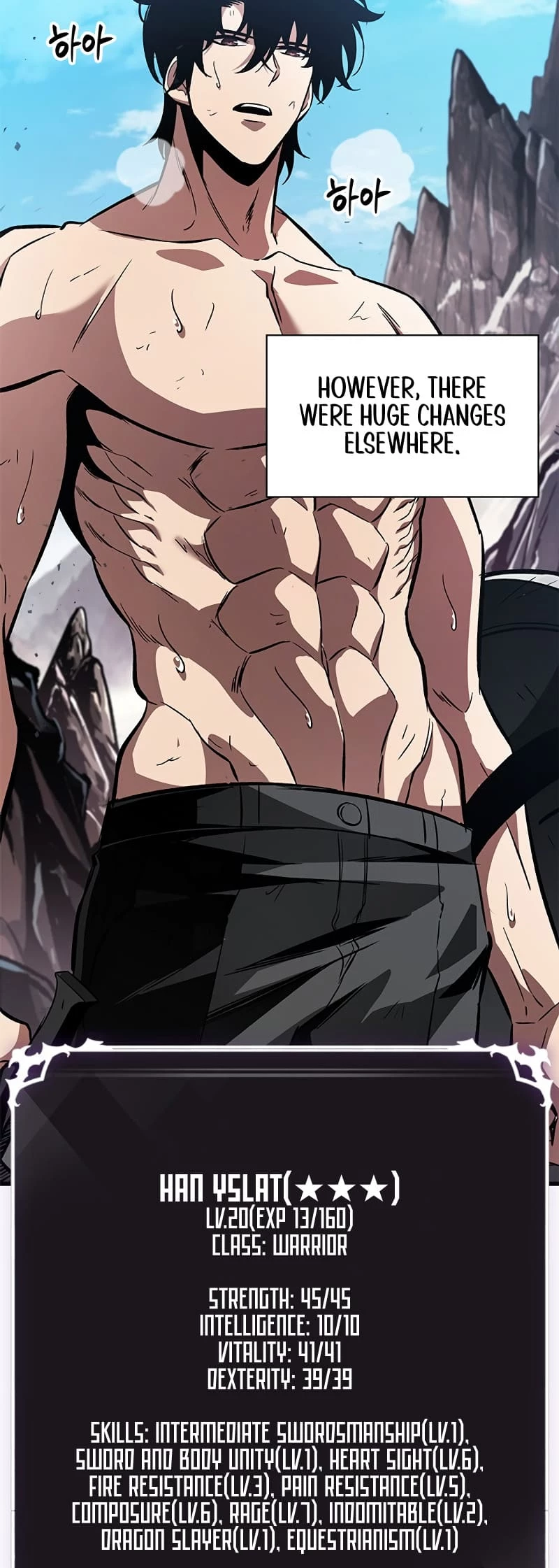Pick Me Up Chapter 88 - 60