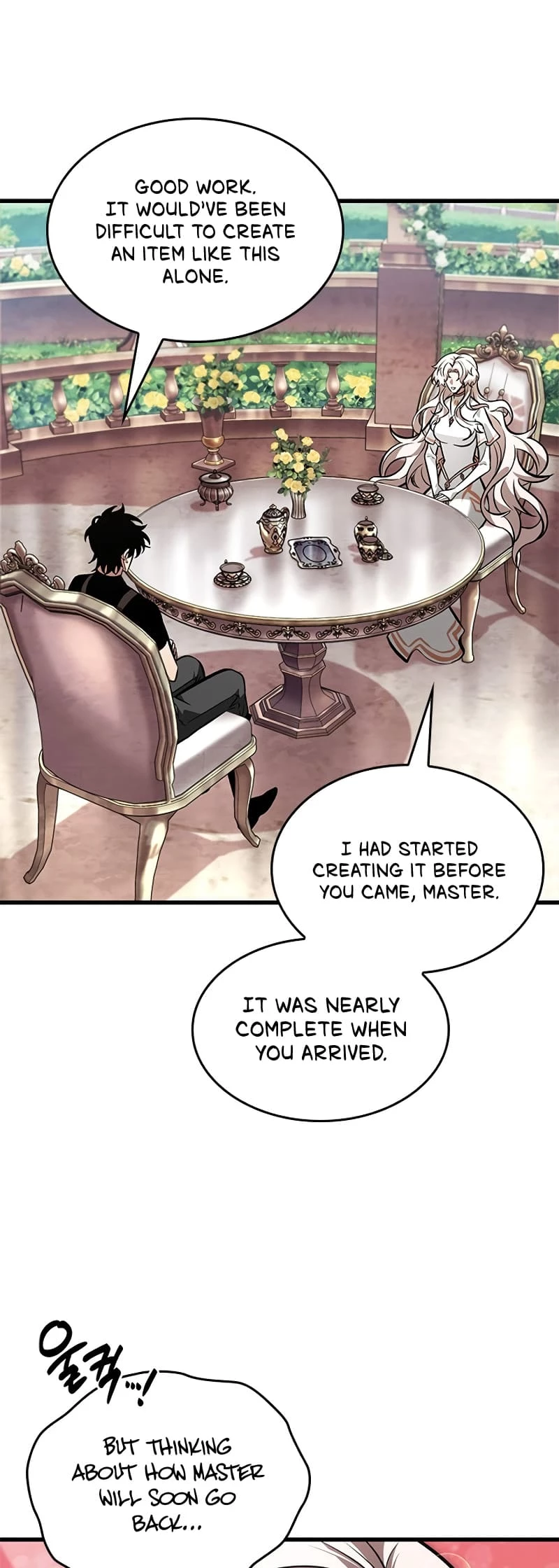 Pick Me Up Chapter 88 - 69