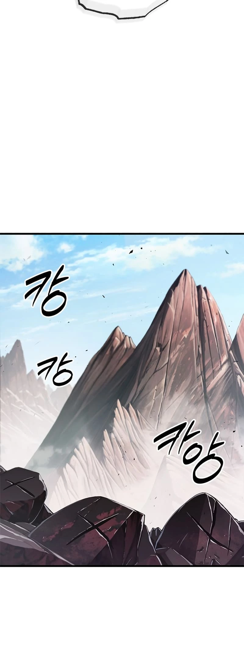 Pick Me Up Chapter 86 - 8