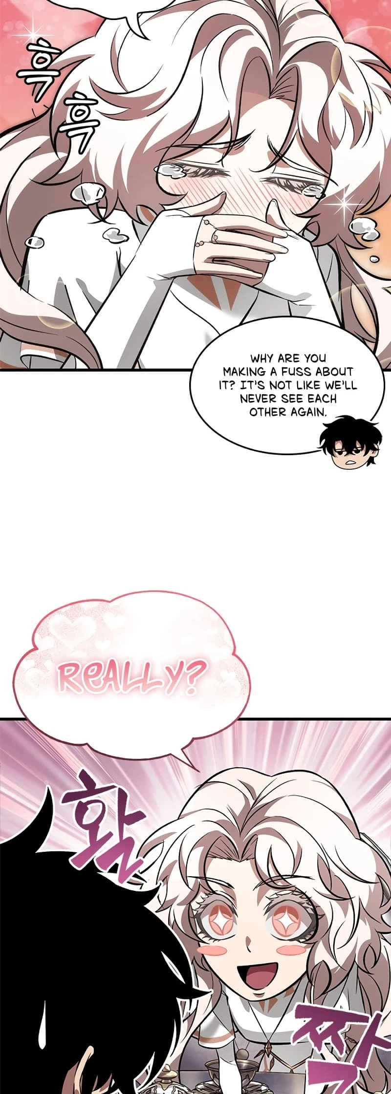 Pick Me Up Chapter 88 - 70