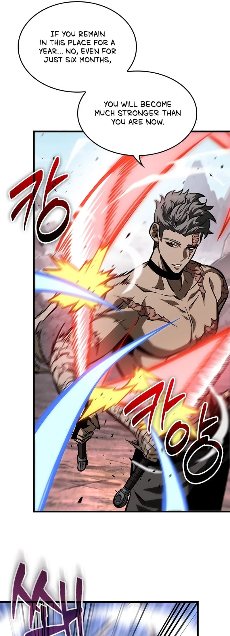 Pick Me Up Chapter 86 - 9