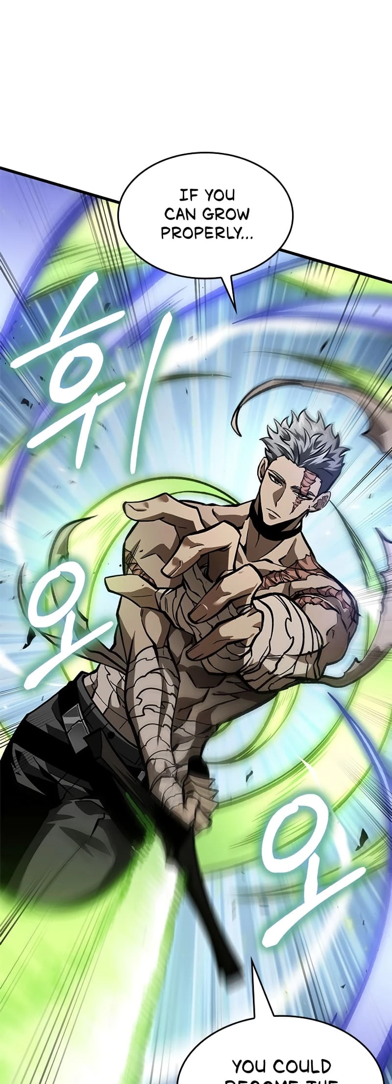 Pick Me Up Chapter 86 - 14