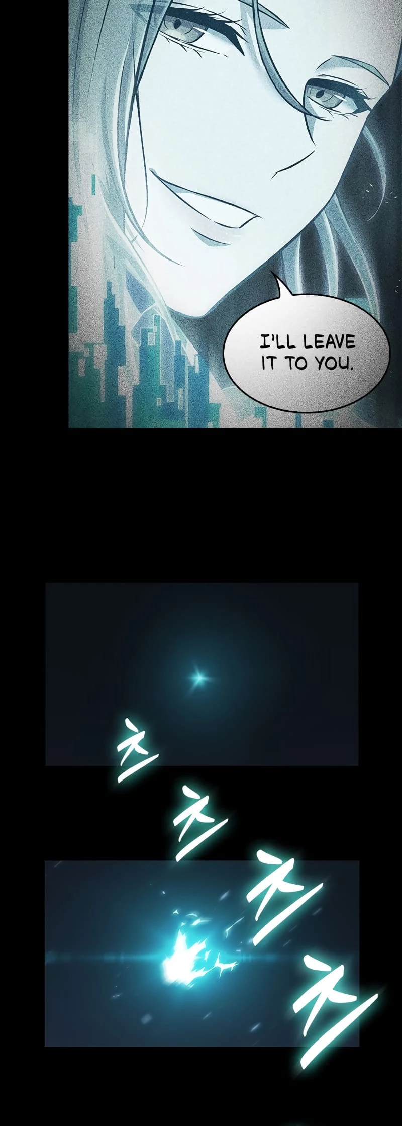 Pick Me Up Chapter 86 - 32
