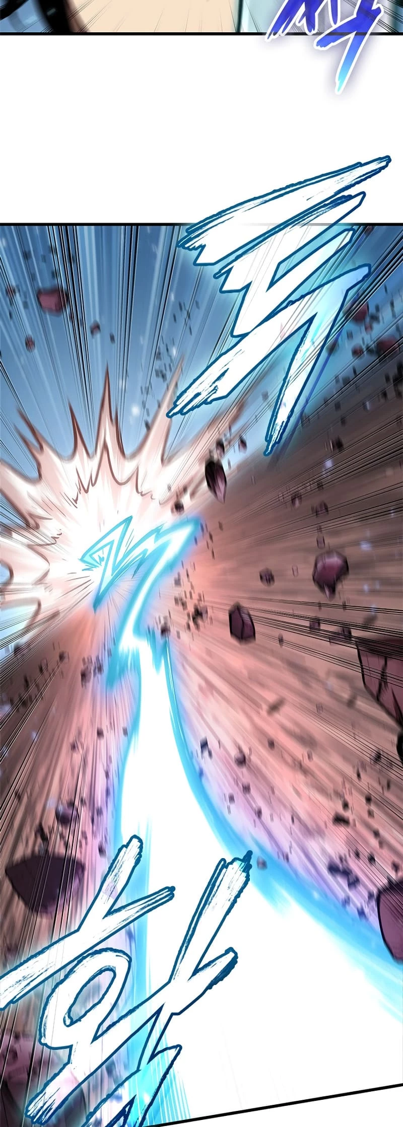 Pick Me Up Chapter 86 - 34