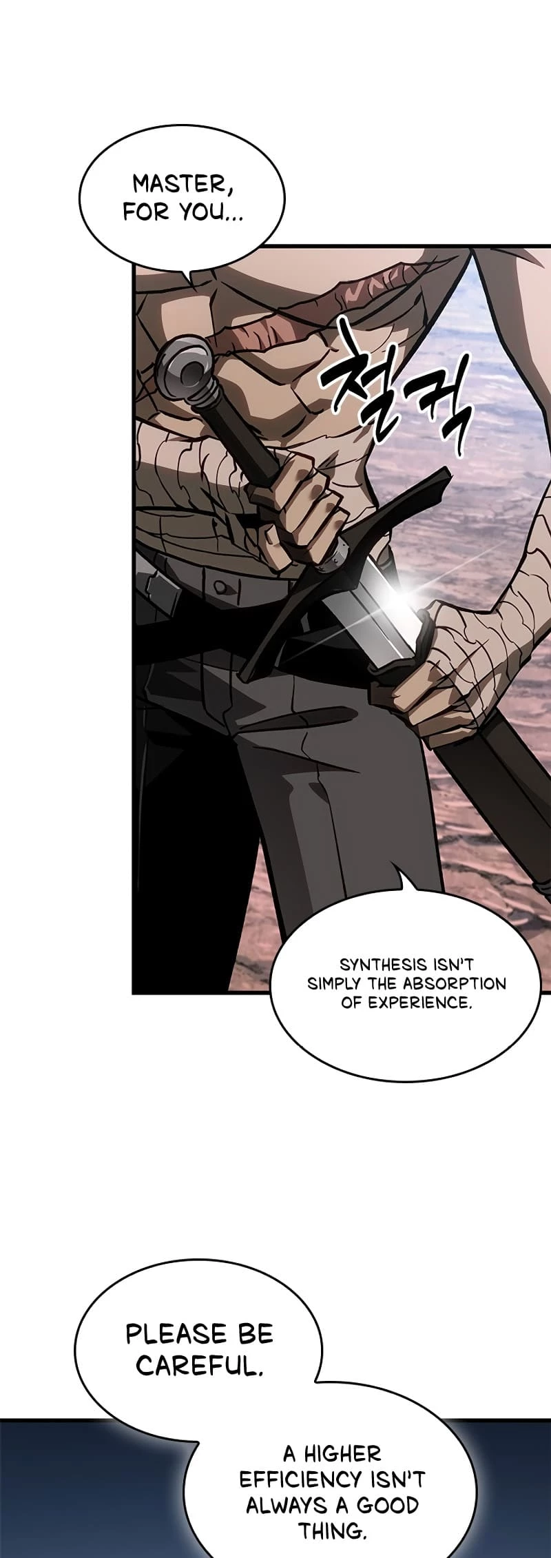 Pick Me Up Chapter 86 - 40