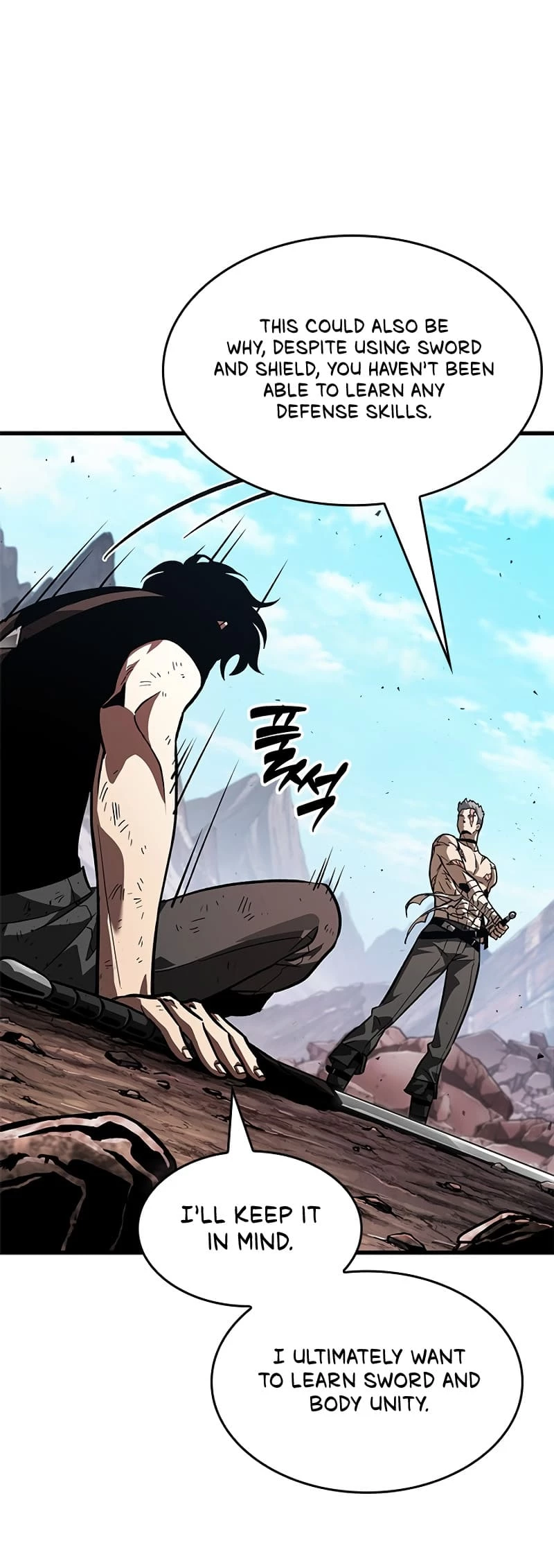 Pick Me Up Chapter 86 - 43