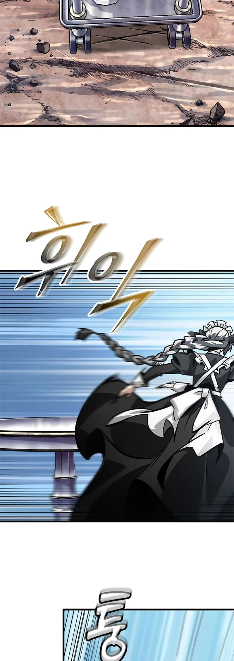 Pick Me Up Chapter 86 - 45