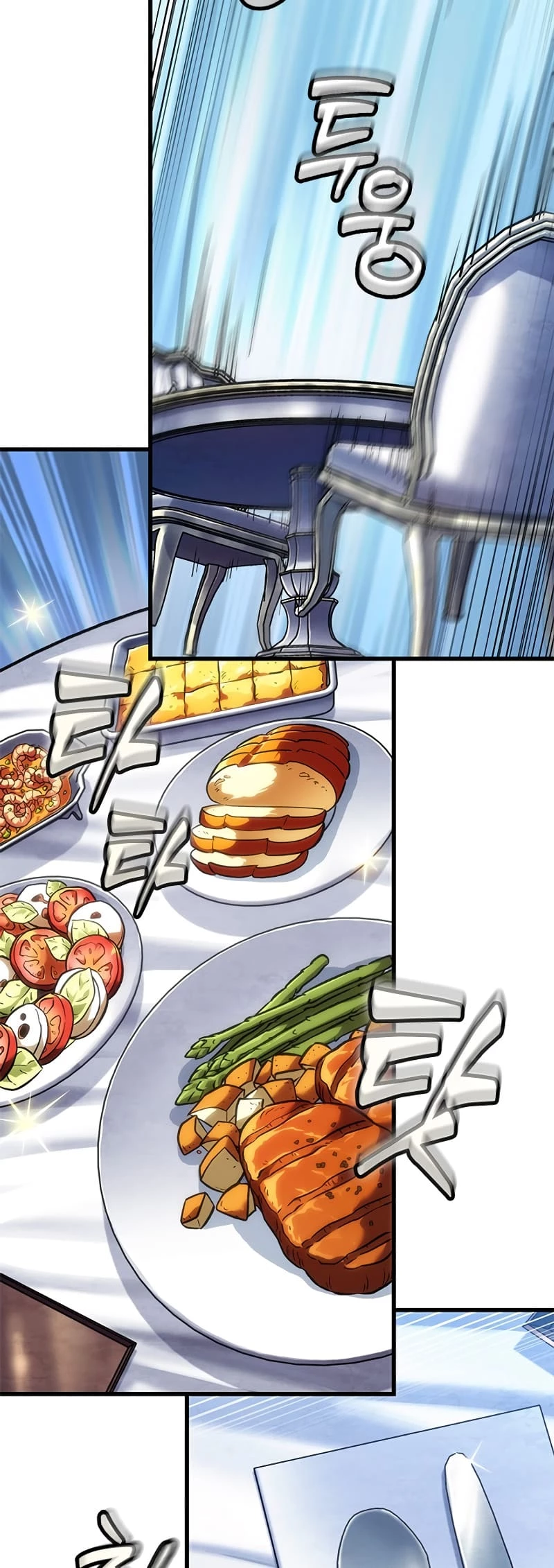 Pick Me Up Chapter 86 - 46