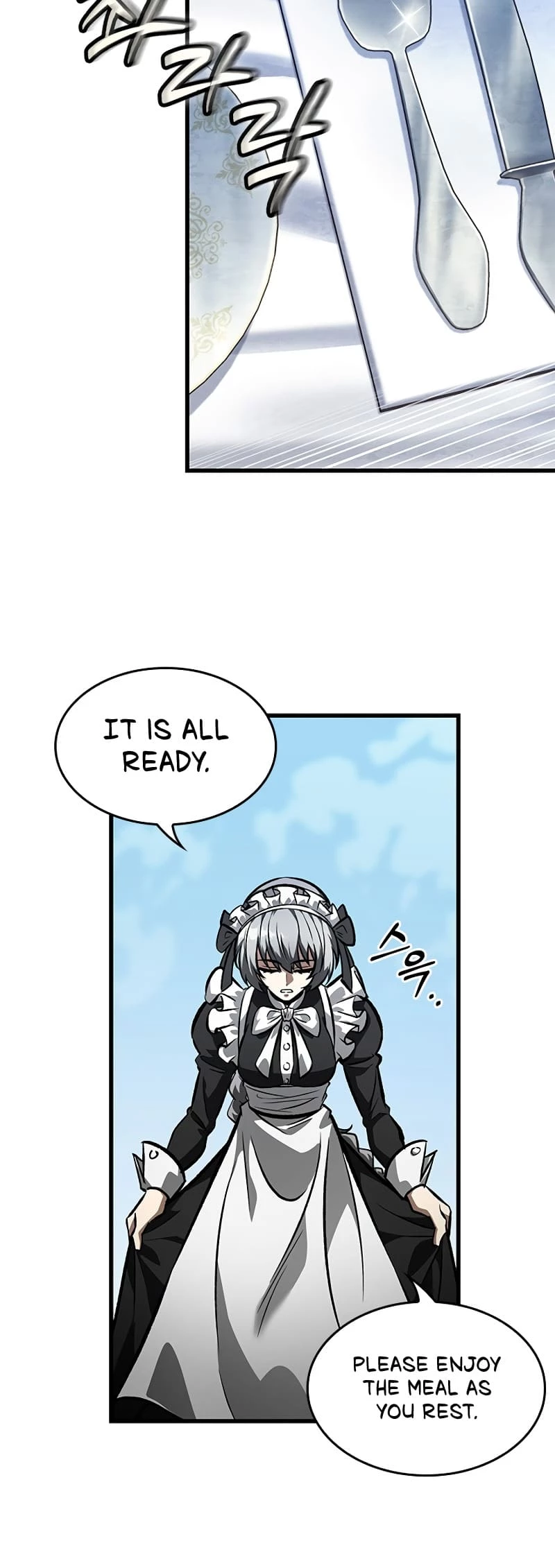 Pick Me Up Chapter 86 - 47