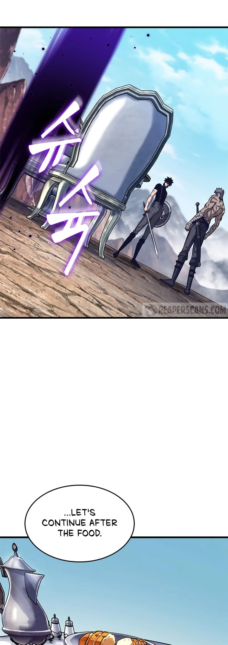 Pick Me Up Chapter 86 - 48