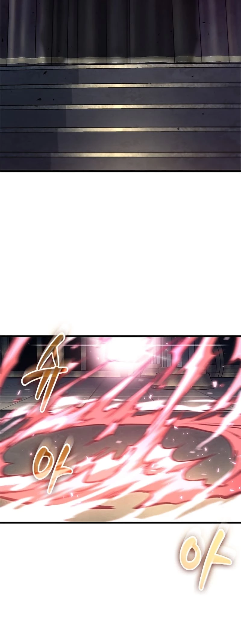 Pick Me Up Chapter 84 - 13