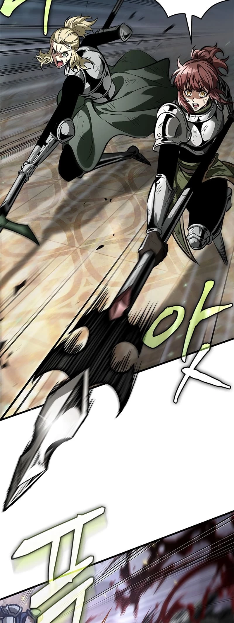 Pick Me Up Chapter 86 - 52