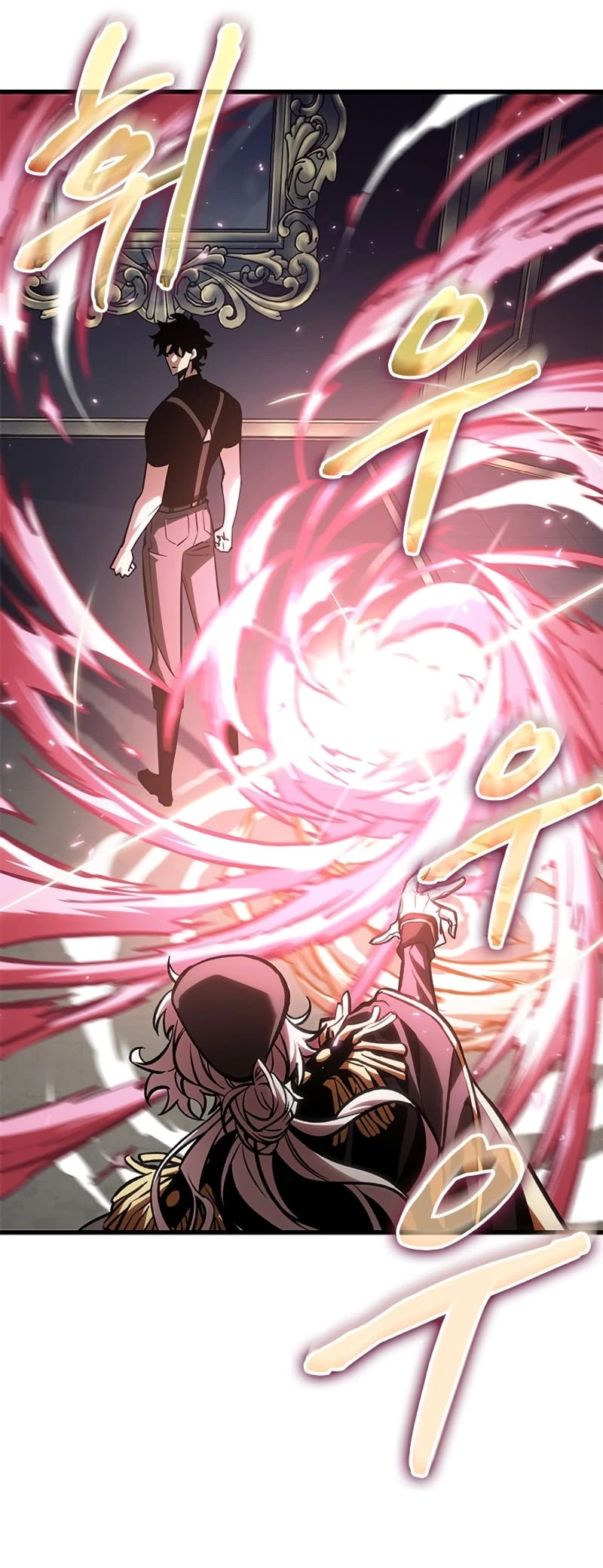 Pick Me Up Chapter 84 - 14