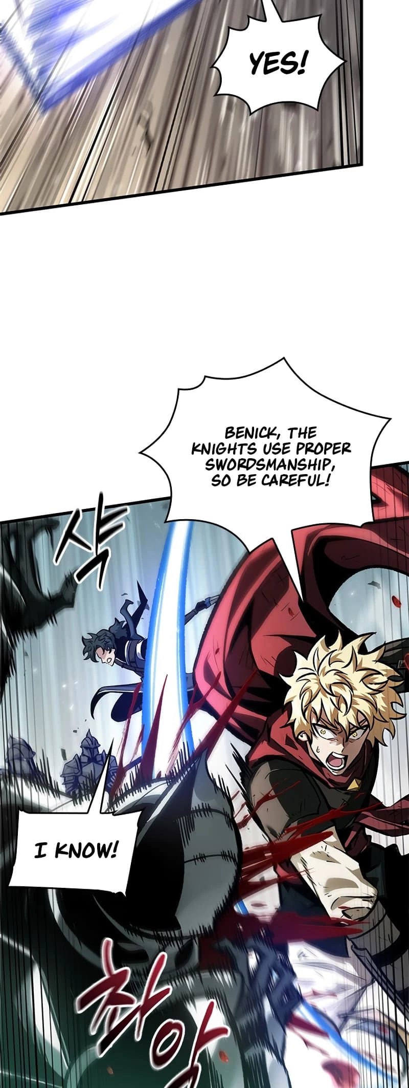 Pick Me Up Chapter 86 - 55