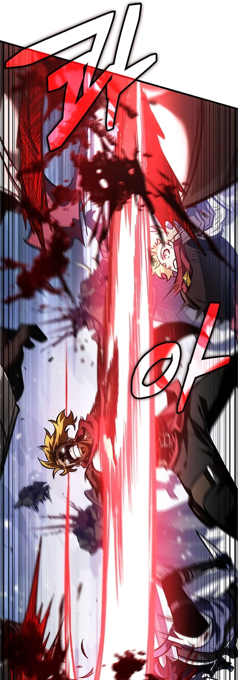 Pick Me Up Chapter 86 - 57