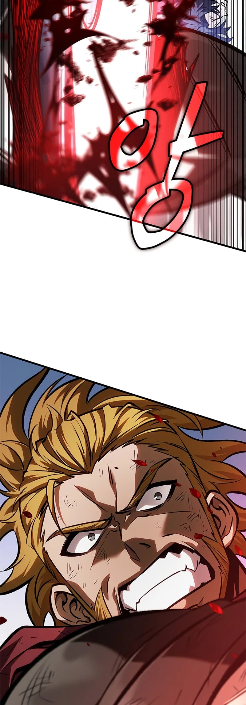 Pick Me Up Chapter 86 - 58