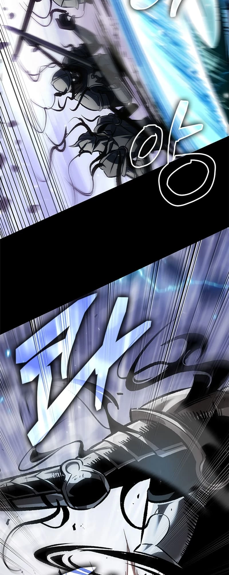 Pick Me Up Chapter 84 - 24