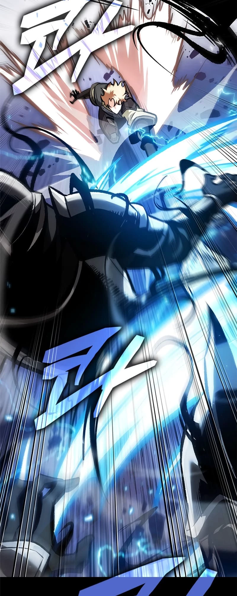 Pick Me Up Chapter 84 - 25
