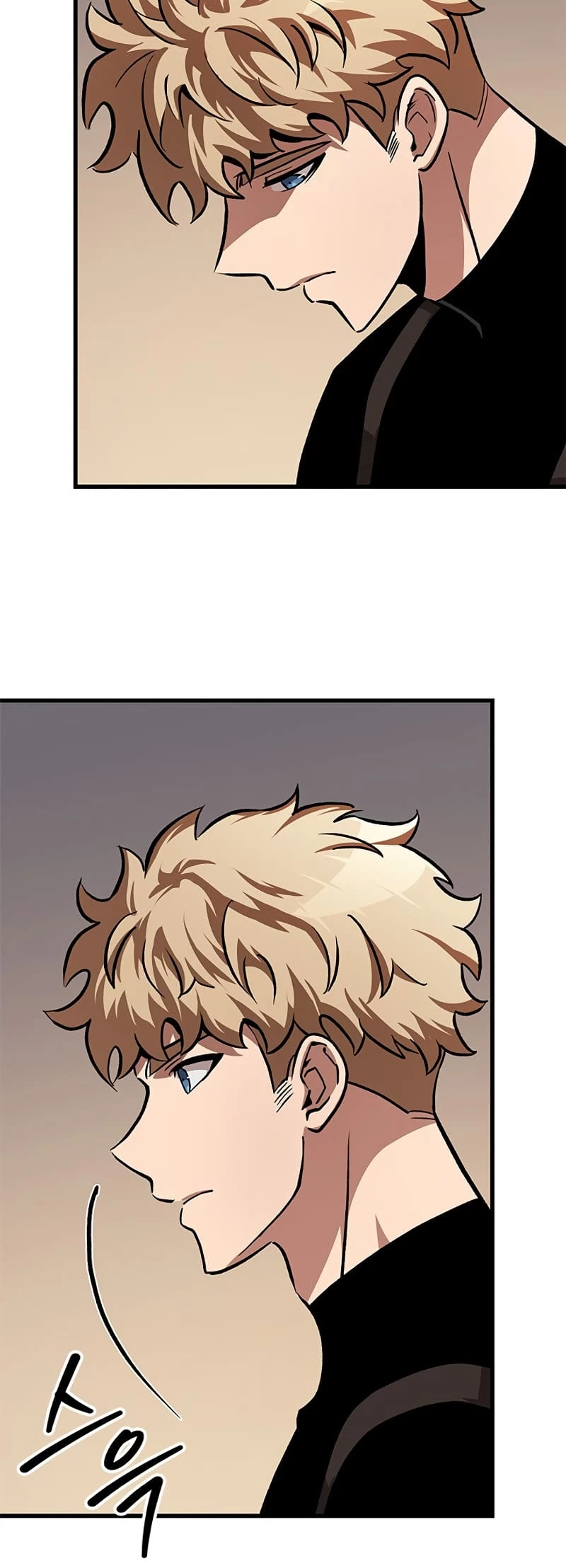 Pick Me Up Chapter 84 - 38