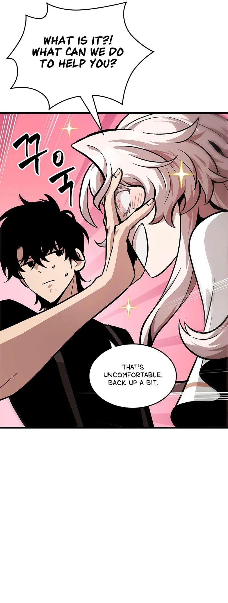 Pick Me Up Chapter 84 - 49