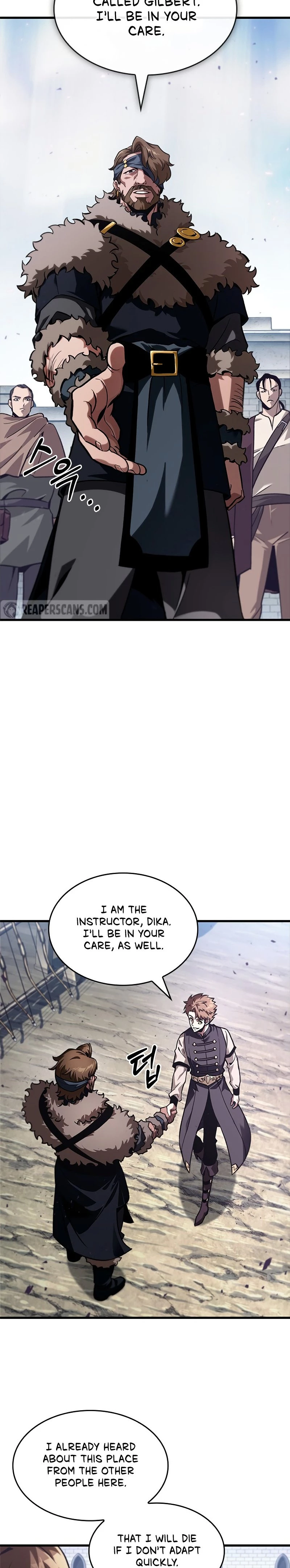 Pick Me Up Chapter 82 - 6