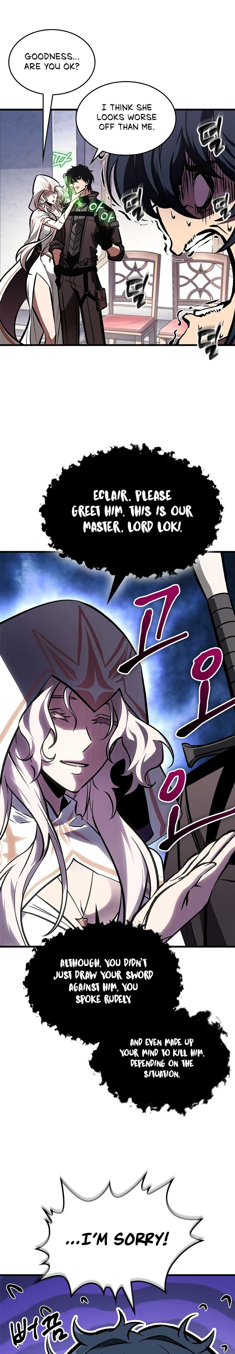 Pick Me Up Chapter 82 - 18