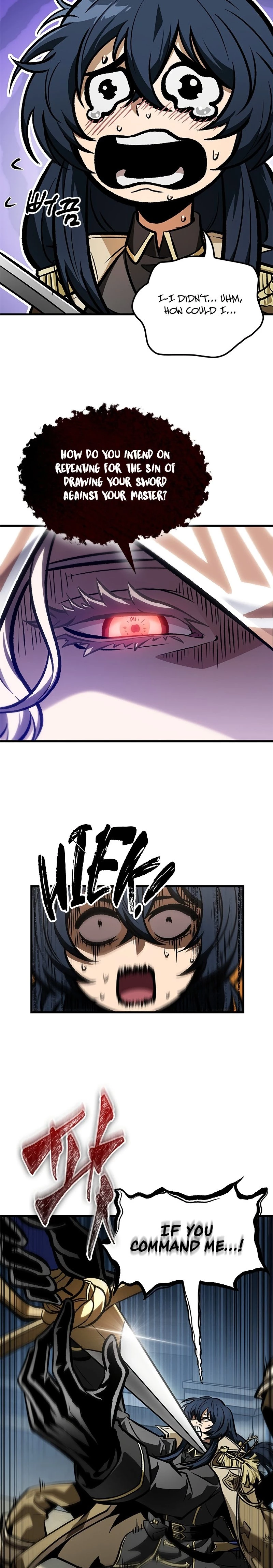 Pick Me Up Chapter 82 - 19
