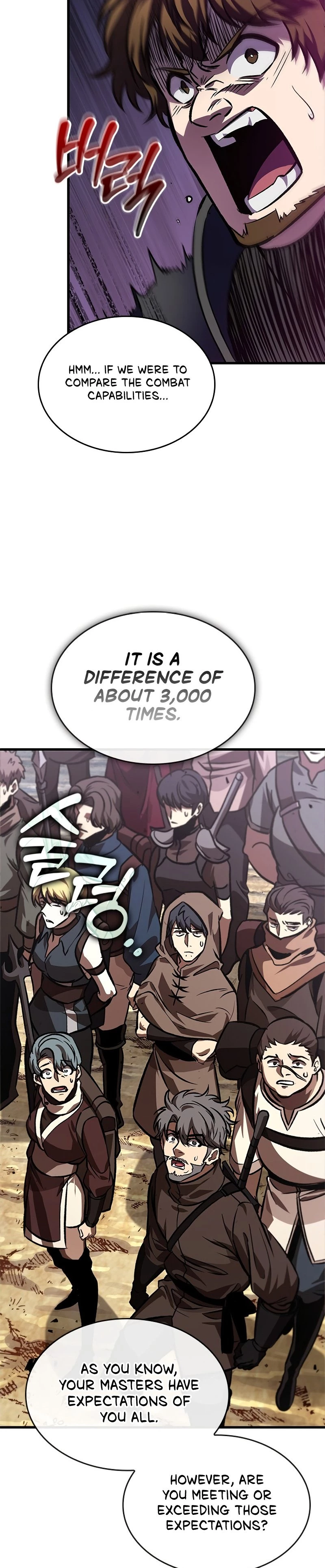 Pick Me Up Chapter 81 - 10