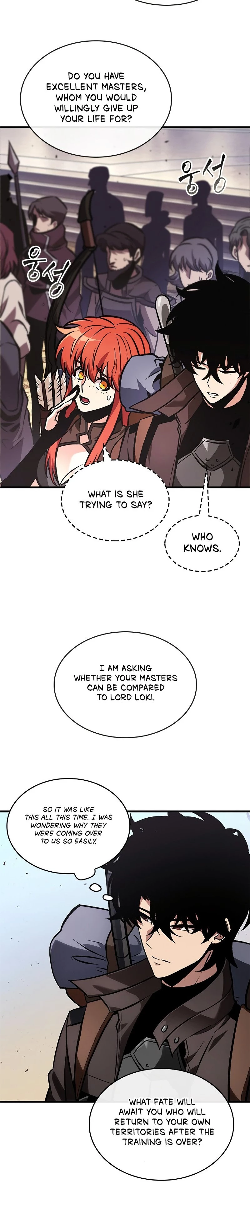 Pick Me Up Chapter 81 - 11