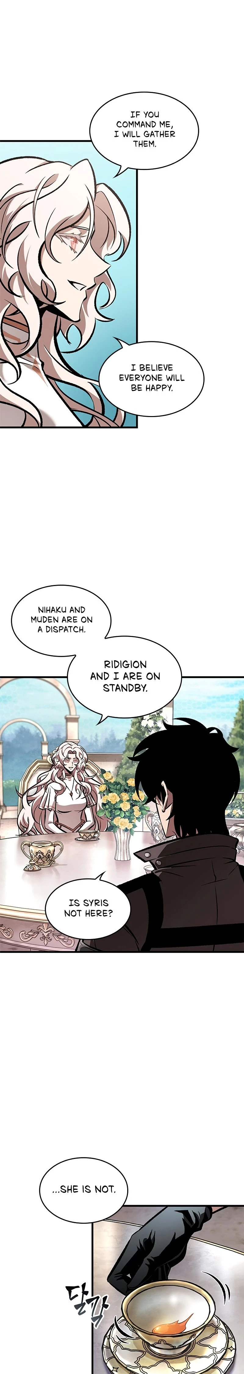 Pick Me Up Chapter 82 - 25