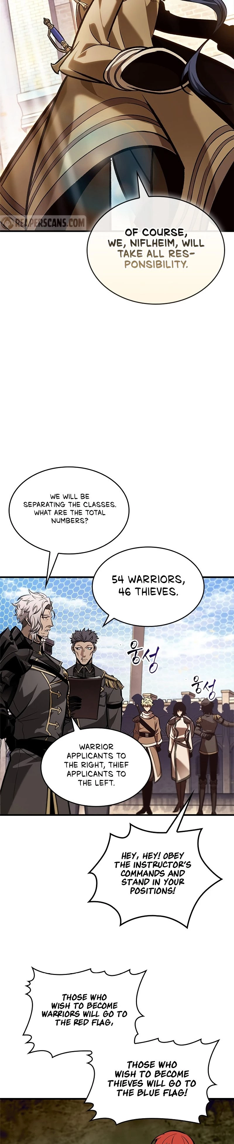 Pick Me Up Chapter 81 - 19