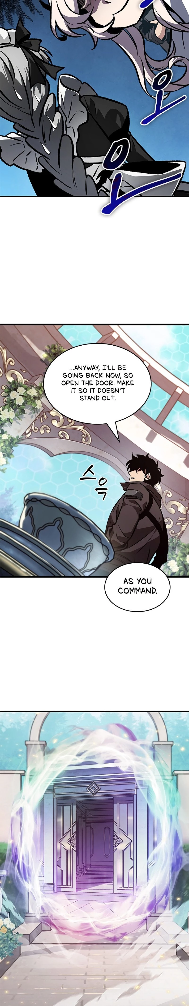 Pick Me Up Chapter 82 - 34