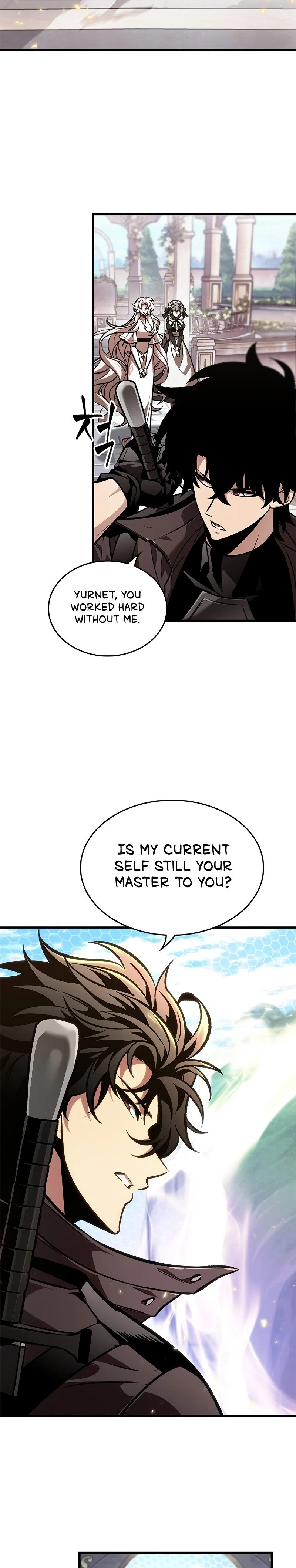 Pick Me Up Chapter 82 - 35
