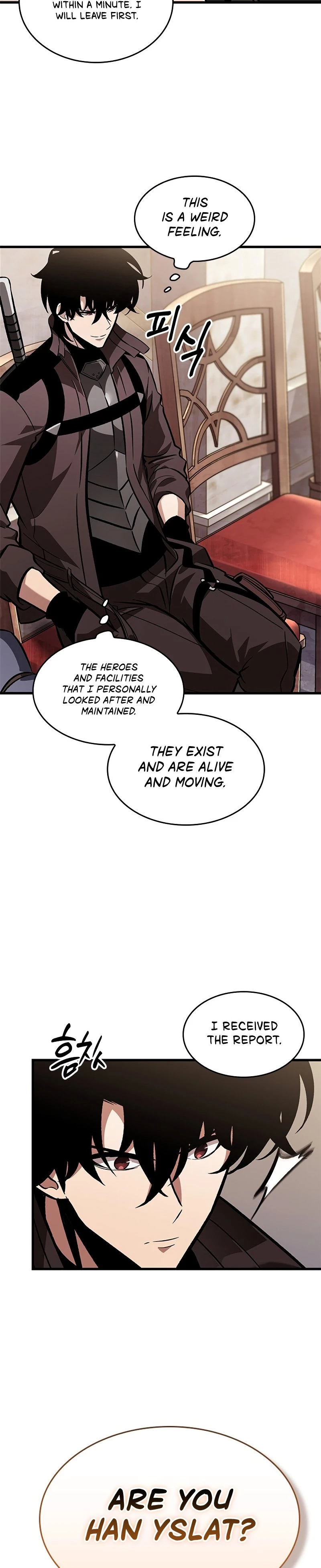 Pick Me Up Chapter 81 - 27