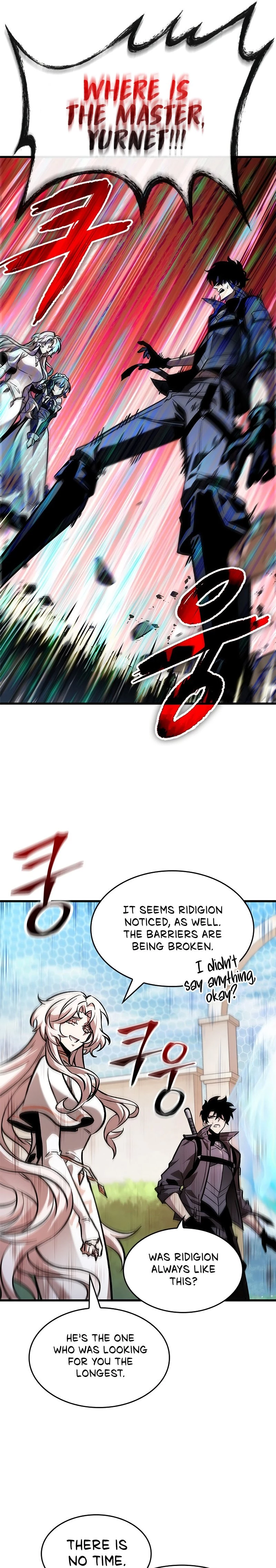 Pick Me Up Chapter 82 - 37