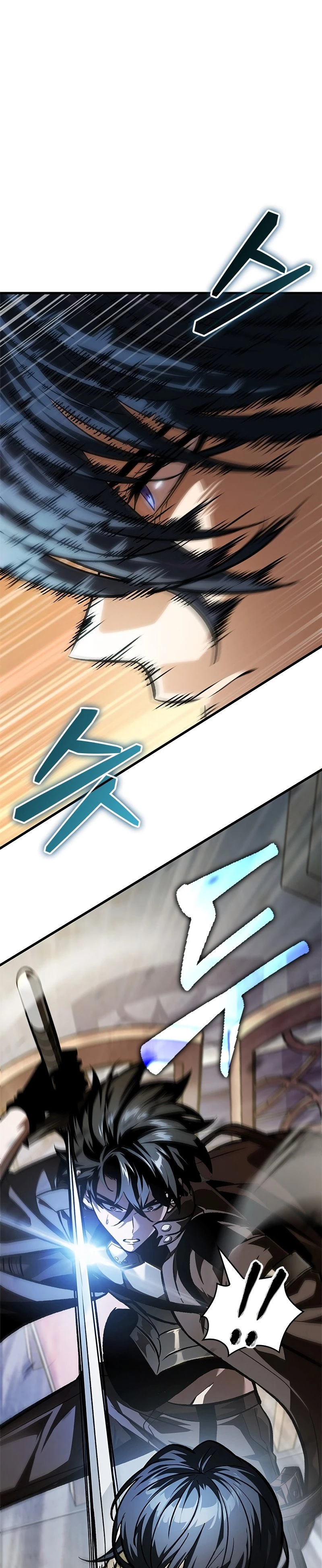 Pick Me Up Chapter 81 - 29