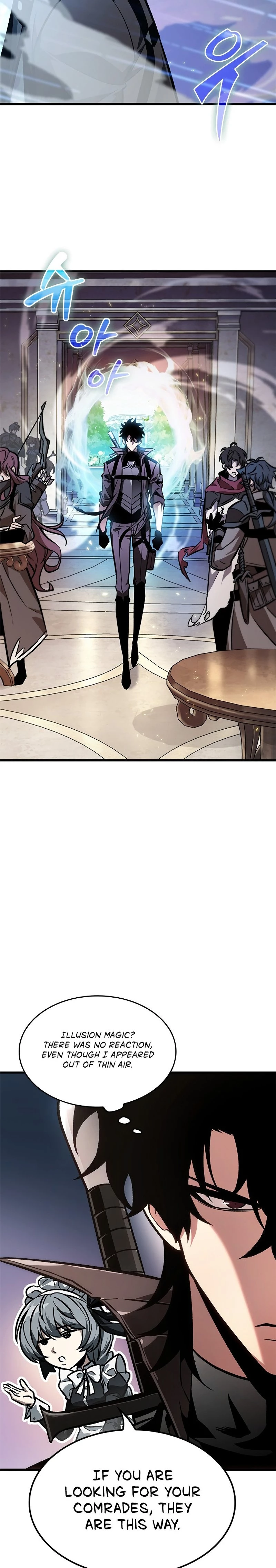 Pick Me Up Chapter 82 - 39