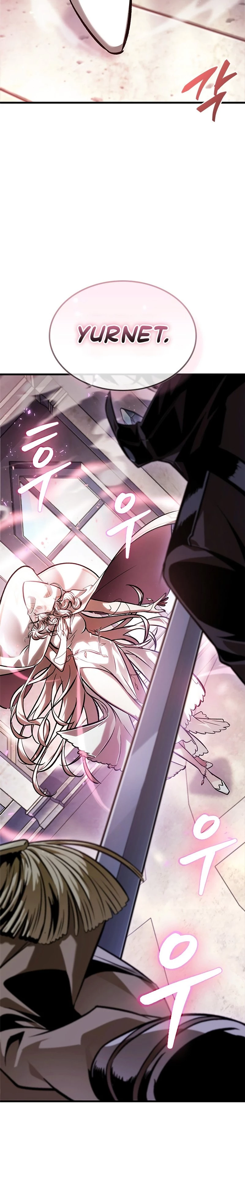 Pick Me Up Chapter 81 - 36