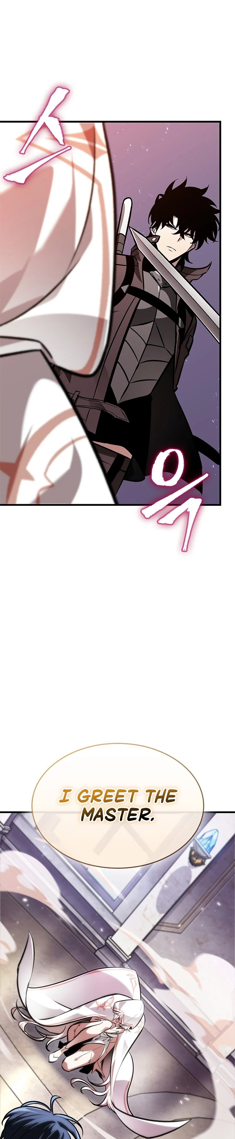 Pick Me Up Chapter 81 - 37