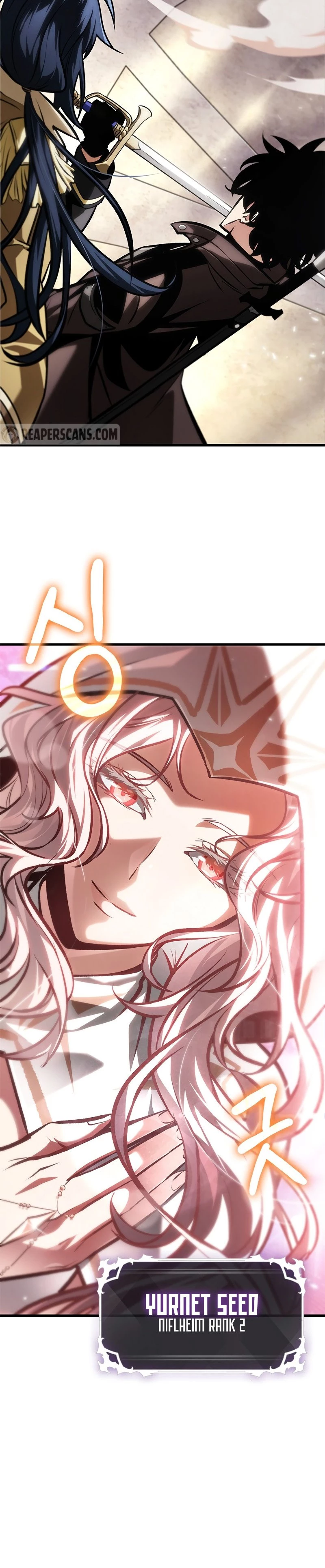 Pick Me Up Chapter 81 - 38