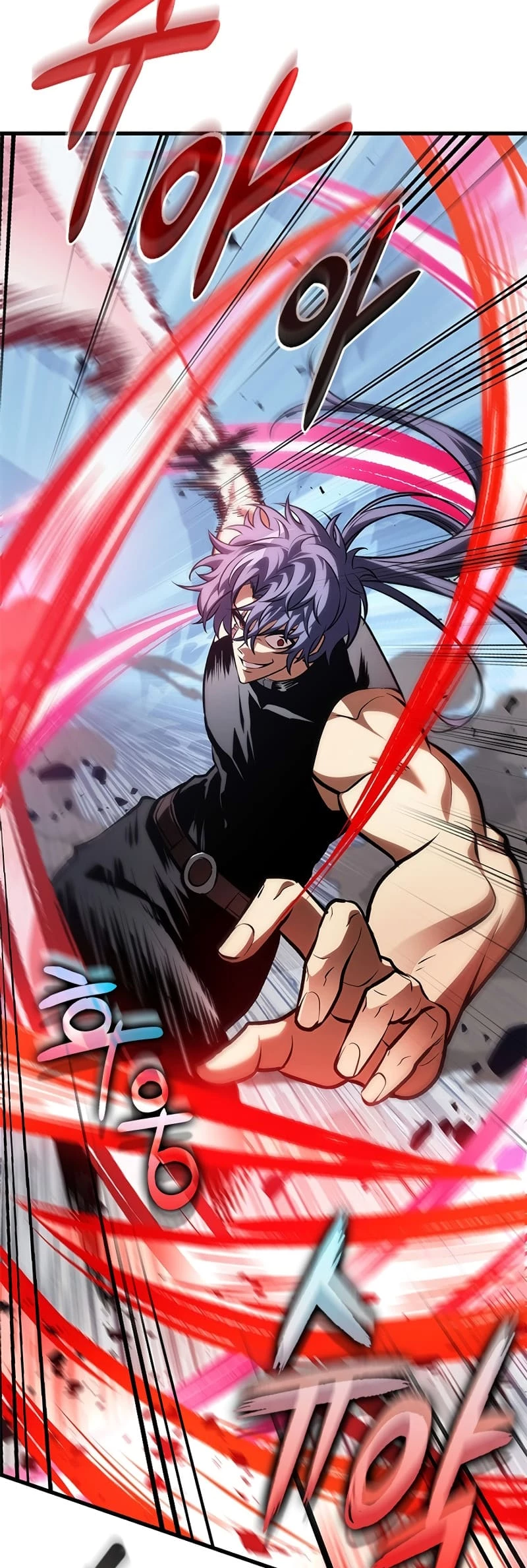 Pick Me Up Chapter 79 - 5