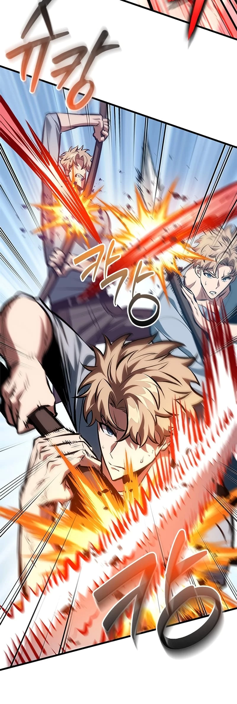 Pick Me Up Chapter 79 - 6