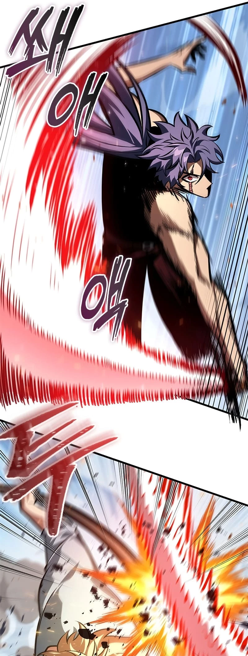 Pick Me Up Chapter 79 - 7