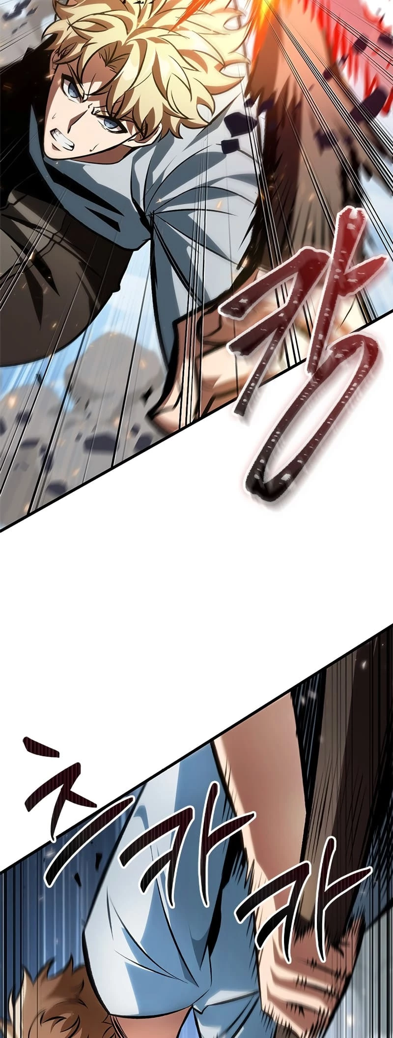 Pick Me Up Chapter 79 - 8
