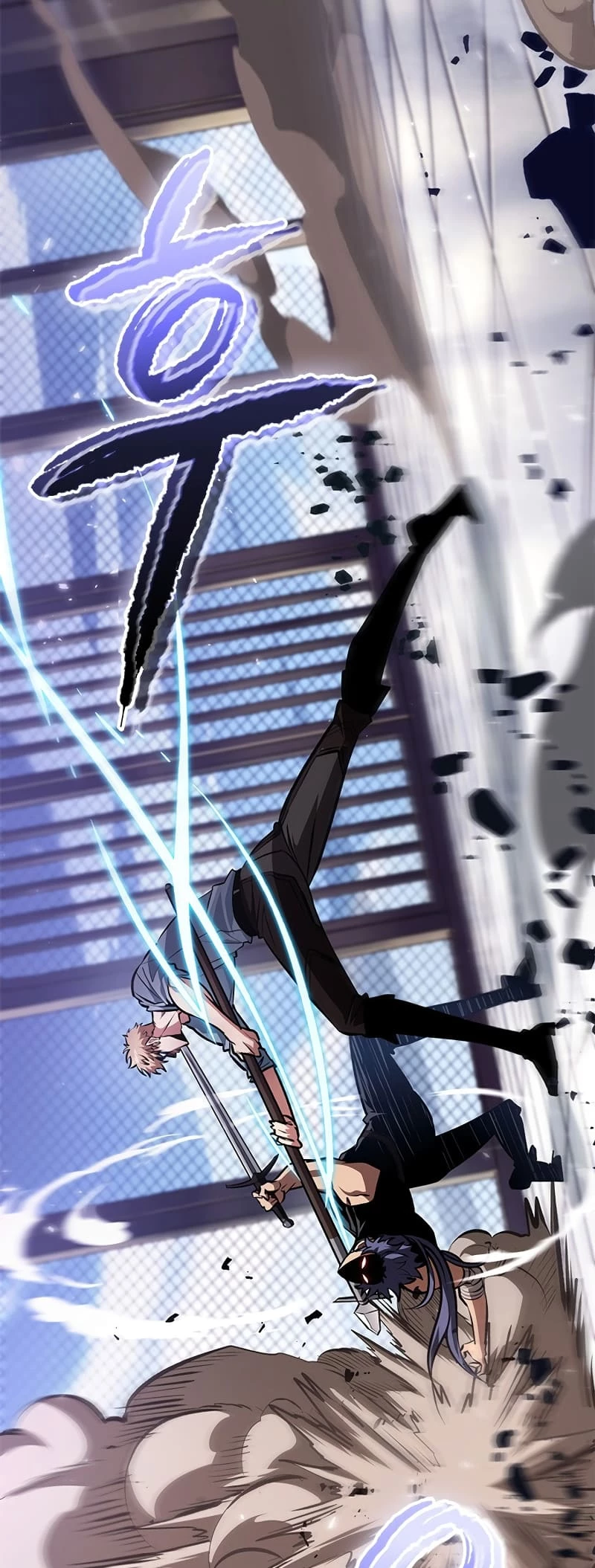 Pick Me Up Chapter 79 - 12