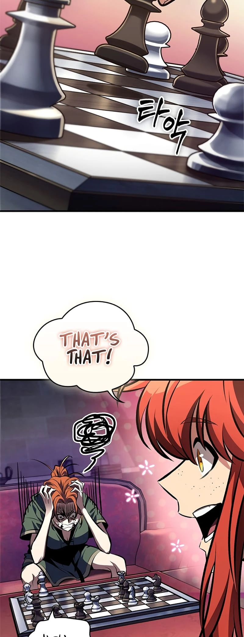 Pick Me Up Chapter 79 - 17